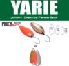 Yarie Jespa Yarie 702 Pirica More 1.8g V4mg Ice