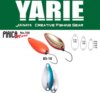 Yarie Jespa Yarie 702 Pirica More 1.8g Bs-10 Blue/Silver