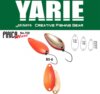Yarie Jespa Yarie 702 Pirica More 1.5g Bs-6 Candy Orange