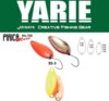 Yarie Jespa Yarie 702 Pirica More 1.5g Bs-3 First Lemon