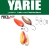 Yarie Jespa Yarie 702 Pirica More 1.5g Bs-2 Red/Gold