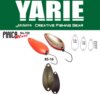 Yarie Jespa Yarie 702 Pirica More 1.5g Bs-16gadation G Dark Brown
