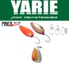Yarie Jespa Yarie 702 Pirica More 1.0g V10mix Orange