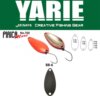 Yarie Jespa Yarie 702 Pirica More 1.0g Bb6 Dark Olive