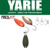 Yarie Jespa Yarie 702 Pirica More 1.0g Bb5 Olive