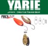 Yarie Jespa Yarie 702 Pirica More 1.0g Ad2mastu Pellet B