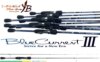 Yamaga Blanks Blue Current Iii 63 1.91m 0.3-5g