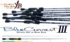 Yamaga Blanks Blue Current Iii 510 1.775m 0.3-4.5g