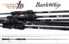 Yamaga Blanks Battle Whip Tr 73/S 2.225m 20-40g