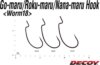 Offset Horog Decoy Worm 18 Nana-Maru 7/0