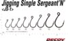 Horog Decoy Js-1 Jigging Single Seargent N #6/0