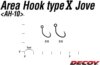 Horog Decoy Area Type X Ah-10 X Jove Barbless #6