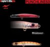 Apia Punch Line 60 5g 60mm 09 Clear Shrimp