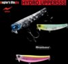 Apia Hydro Upper 55S 55mm 5.5g 104 Chart Back Pink Born