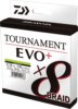 Daiwa Tournament X8 Braid Evo+ (chartreuse, 0.20mm, 18.00kg, 135m)
