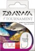 Daiwa Tournament verseny horog (silver, 40cm, #12, 0.14mm, 10db)