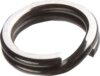 Daiwa Tournament Split Ring (12.6kg, 6.1mm, 16db)