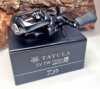 Daiwa Tatula SV TW 70XHL 7BB, 80/0.26