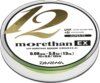 Daiwa Morethan 12 Braid EX+Si lime green, 0.14mm, 12.20kg, 135m