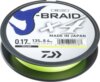Daiwa J-Braid X4 yellow, 0.13mm, 5.90kg, 135m