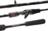 Daiwa Ballistic X Baitcast 702M (2sct, 8-35g, 2.10m)