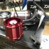 Daiwa Basia 45 SLD QD pótdob