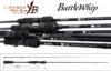 Yamaga Blanks Battle Whip Tr 63/N 1.92m 30-60g