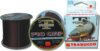 Trabucco T-Force Pro-Carp 1000m 0,35mm zsinór