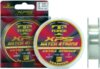 Trabucco T-Force Extra Strong 50m 0,06mm zsinór