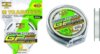 Trabucco T-Force Competition Grand Power 25m 0,25mm monofil előkezsinór