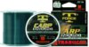 Trabucco T-Force Carp Enduro 300m 0,25mm zsinór