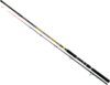 Trabucco Epica Xtreme 2402/400, bot