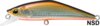 Rapture Sentinel S wobbler Nsd 70mm 10g