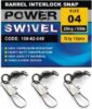Barrel Interlock Snap 12db 04 forgókapocs