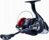 Daiwa 23 Ninja LT5000-C
