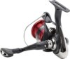 Daiwa 23 Ninja Match & Feeder LT 4000-C