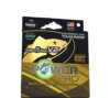 PowerPro Power Pro Super 8 Slick V2 2740m 0,28mm 20kg Moon Shine
