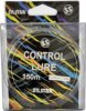 SILSTAR LURE CONTROL 0,234 150M 5,0KG