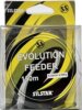 SILSTAR EVOLUTION FEEDER 0,30 150M 8,6KG