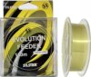 SILSTAR EVOLUTION FEEDER 0,20 150M 4,5KG
