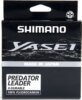 Shimano Yasei Predator Fluorocarbon 50m 0,40mm 11,93kg