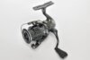 Shimano Stella C2500S FK