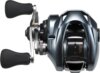 Shimano Aldebaran BFS HG