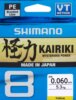 Shimano Kairiki 8 150m Yellow 0.190mm/12.0kg