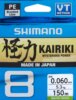 Shimano Kairiki 8 150m Mantis Green 0.060mm/5.3kg