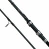 Shimano Carp Tribal TX-2 13 Intensity Starter Guide 50mm