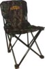 Ec Támlás, terepmintás horgász szék - nagy, erősített fémvázzal (Ec-737 Ec-1200)