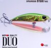 Duo Spearhead Ryuki 46S