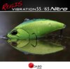 Duo Realis Vibration 55 Nitro