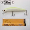 OREEL KATAI WOBBLER 8CM 10GR FLOATING YW